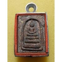 ราคา พระหลวงพ่อทวด วัดห้วยมงคล รุ่นที่ระลึก พระบรมสารีริกธาตุศรีลังกา เนื้อว่านดำ ปี 2548 เลี่ยมเดิมจากวัดครับ (12198879671)