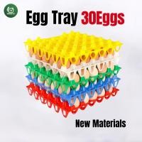 ราคา ภาชนะใส่ไข่ กล่องเก็บไข่ ถาดไข่พลาสติก ถาดไข่พลาสติก ภาชนะใส่ไข่ไก่ 30 ชิ้น ถาดไข่ไก่ (47053655534)