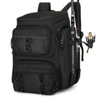 ราคา กระเป๋าเป้ตกปลาล่อใหม่กลางแจ้ง กระเป๋าอุปกรณ์ตกปลาอเนกประสงค์ กระเป๋าเก็บคันเบ็ด กระเป๋าเป้ลายพราง (41675271661)