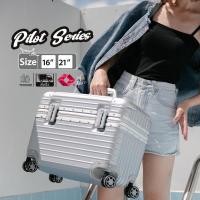 ราคา Tpartner กระเป๋าเดินทาง ขนาด 21นิ้ว กระเป๋าเดินทางล้อลาก Pilot Aluminium มือหนึ่ง (17691862966)