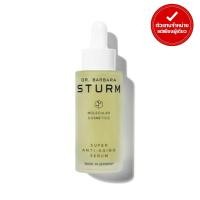 ราคา DR.BARBARA STURM - SUPER ANTI-AGING SERUM (30 ml.) (22104665742)