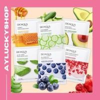 ราคา มาร์คหน้า ของแท้100% mask face คละสูตร มาส์กหน้า มาส์กแผ่นหน้า มารค์หน้า แผ่นมาร์คหน้า สลิปปิ้งมาส์ก (29657975200)