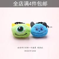 ราคา monster university monster university plush pinch Monsters University Fur Monster Sullivan Big Eyes ตุ๊กตาน่ารักกระเป๋านักเรียนจี้ผมแหวนอุปกรณ์เสริม (40777328211)