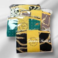 ราคา SAVING PACKAGE 20 ชิ้น WEDDING SOUVENIS, TYPICAL JOGJA BATIK POUCH 16 X 10 ซม. (25196054798)