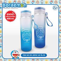 ราคา ขวดน้ำแก้ว โดเรม่อนลิขสิทธิ์แท้ (21284874659)