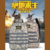 ราคา Pubg Gamer ระดับ 3 PUBG ยุทธวิธีCamouflage Travel Casualกระเป๋าเป้สะพายหลังกระเป๋าTiekuthionกระเป๋า男士女手提双肩包 (20489177620)
