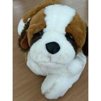 ราคา ตุ๊กตาสุนัขเซนต์เบอร์นาร์ดตัวใหญ่ ผลิตโดย DollCraft Made in USA (42926984728)