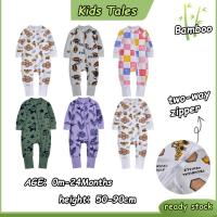ราคา นิทานเด็ก ไม้ไผ่เด็ก romper boy jumpsuit ทารกแรกเกิด sleepsuit ซิป onesies สําหรับทารก (25137014338)
