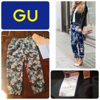 ราคา Gu กางเกง Gu (1990083600)