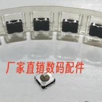 ราคา Fuji XT30 X-T30 X-S10 XS10 X100F นําทางสุขภาพปุ่มนําทางข้ามนําทางสวิทช์นําทาง (53550860287)