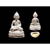 ราคา พระชัยวัฒน์เนื้อเงินแท้ อาจารย์ก้องกุมารทองออกสมัยอยู่วัดศรีประวัติใต้ฐานบรรจุพระธาตุและมวลสารมากมาย#อาจารย์ก้องกุมารทอง (26324725331)