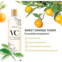 ราคา PALLAS VC SWEET ORANGE TONER ผลิตภัณฑ์โทนเนอร์เช็ดทำความสะอาดผิวหน้า (7526761558)