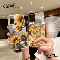 ราคา เคสโทรศัพท์ Vivo Y17s Y18 Y15 Y22 Y21 Y27 Y17 Y78 Y20 Y12i Y02 Y15s Y33s Y36 Y100i Y12s ดอกทานตะวันสองรูป โทรศัพท์ จัดส่ (42863863907)