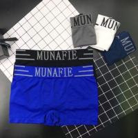 ราคา Boxer กกนชาย MUNAFIEแท้ 100% ผ้านุ่ม ใส่สบาย ไม่อึดอัด (4600463812)