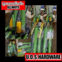 ราคา สูบลมหม้อพักALLWAYS สูบจักรยาน (7145167934)