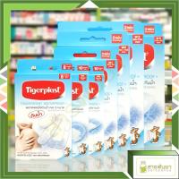 ราคา Tigerplast พลาสเตอร์กันน้ำ Transparent Waterproof+ Dressing (3764889530)
