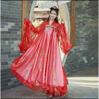 ราคา [พร้อมส่ง] ชุดจีนโบราณ ฮั่นฝู (8229212808)