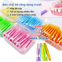 ราคา กล่อง 60 ปากกา ฟันปลอม แปรงจัดฟันแปรงจัดฟันแปรงเลื่อนสะดวก (44053321147)