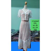 ราคา งานใหม่ป้ายห้อย 2XL เซต 2 ชิ้น เสื้อ+กระโปรง ลูกไม้ ป้าย lovelady (22571809672)