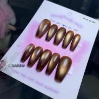 ราคา . เล็บปลอมสำเร็จรูป ◡̎ สีลูกแก้วน้ำตาลซาติน (แบบทรงบัลเล่กลาง) ♔เปลี่ยนสี เปลี่ยนทรงเล็บได้ (27442475491)