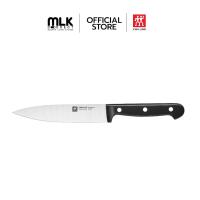 ราคา ZWILLING มีดสไลซ์ รุ่น Twin Chef Slicing knife 160 มม. N1031133 (41157843802)
