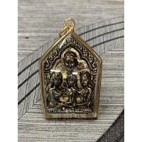 ราคา จี้พระขุนแผน พระขุนแผน พระขุนแผนในซุ้มเรือนแก้ว 3 เสน่ห์ มหาเสน่ห์ พร้อมเลี่ยมกรอบทอง (2121857708)