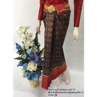 ราคา ผ้าไหมลายมัดหมี่ตีนแดงno.17ผ้าตัดชุดตรีมงานแต่งงานบวช (21152955232)