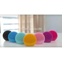 ราคา ป้ายคิงส์พาวเวอร์ Foreo Luna play plus (5379865284)