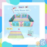 ราคา Haenim คอกกั้นเด็ก รุ่น Meeso คอกกั้นเฮนิม คอกกั้นเกาหลี ของแท้ ขายดีมาก คอกกั้นของเล่น สินค้านำเข้าจากประเทศเกาหลี (976925763)