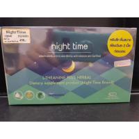 ราคา Night Time L-Theanine Plus Herbal ผลิตภัณฑ์เสริมอาหาร ช่วยให้หลับได้ง่ายขึ้น
