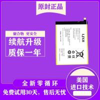 ราคา สำหรับ Gionee M15โทรศัพท์มือถือแบตเตอรี่ H603แบตเตอรี่ (20683536918)