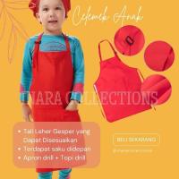 ราคา ผ้ากันเปื้อน + หมวก 1 ชุดสําหรับเด็กอนุบาลและประถม, ผ้ากันเปื้อนเด็กวัสดุเจาะพรีเมี่ยมสําหรับเด็กหญิงและเด็กชาย (14396889382)