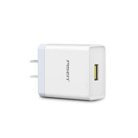 ราคา Pisen หัวชาร์จ Quick Charge 3.0 (White) (1361278588)