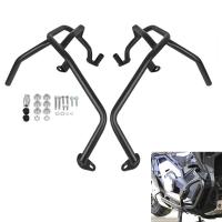 ราคา For HONDA XADV X-adv 750 XADV750 X-ADV750 2021 2022-2025 Crash Bar Engine Guard Bumper Stunt Cage M (54853195466)