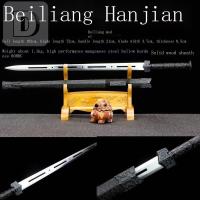 ราคา ดาบฮั่นโบราณ(ไม่มีคม)⚔️เหล็กดามัสกัส ลายมังกรเมฆ ทำด้วยมือ ดาบซามูไร ดาบโซโล COSPLAY ศิลปะตีดาบโบราณ ของสะสมบู๊ตึ๊ง (24803374953)