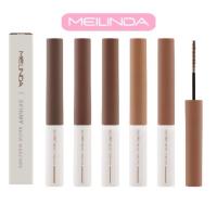 ราคา เมย์ลินดามาสคาร่าคิ้ว MEILINDA Skinny Brow Mascara มาสคาร่าปัดคิ้ว MC3115 (29855373317)