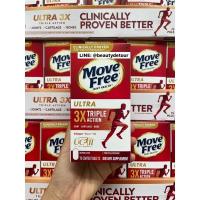 ราคา [Exp.12/2027- 75 เม็ด ฉลากใหม่ พร้อมกล่อง] Schiff Move Free Ultra มูฟฟรีอัลตร้า ลดอาการปวดไขข้อข้อ เพิ่ม Collagen Type 2 (2213728167)