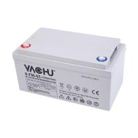 ราคา Gel battery 12V 65Ah งานโซล่าเซลล์ UPS สินค้าคุณภาพ ยี่ห้อ Yachu (24090915580)