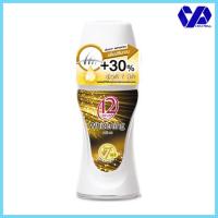 ราคา ทเวลฟ์พลัส โรลออน สูตรไวท์เทนนิ่ง 7อิน1 ขนาด 25 มล. (4781068045)