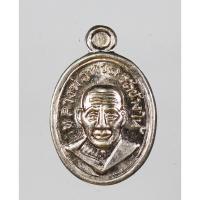 ราคา เม็ดแตง หลวงพ่อทวด หลังหลวงพ่อทอง วัดสำเภาเชย รุ่น ทองฉลองเจดีย์ เนื้อทองขาว (23779203433)