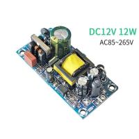 ราคา AC-DC 85-264V To 12V 1A 12W ขั้นตอนลงโมดูลแหล่งจ่ายไฟ AC 220V 12V DC Buck Converter Transformer (9791088067)