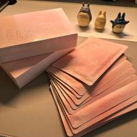 ราคา (พร้อมส่งไทย) Rose Moisturizing Facial Mask มาสก์บํารุงผิวหน้า มาสก์หน้าเด็ก ให้ความชุ่มชื้น กระจ่างใส (24622155354)