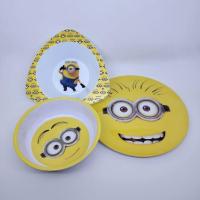 ราคา ชุดมื้ออาหาร มินเนี่ยน (44702196601)