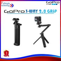 ราคา GOPRO 3-WAY 2.0 GRIP ไม้เซลฟี่ รุ่น GOPRO 3-WAY 2.0 GRIP (ประกันจากศูนย์ 1 ปี) (18785878687)