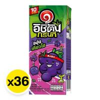 ราคา ICHITAN ชา อิชิตัน กรีนที องุ่นเคียวโฮ แบบกล่อง 250มล. ยกลัง 36 กล่อง อร่อย กลิ่นหอม สดชื่น (25646289557)