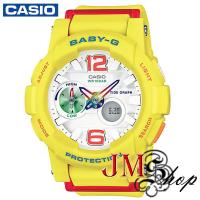 ราคา Casio Baby-G รุ่น BGA-180-9BDR