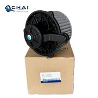 ราคา โบลเวอร์ แท้เบิก ฮุนได เอชวัน BLOWER HYUNDAI H-1 HANON ORIGINAL PART (29129750615)