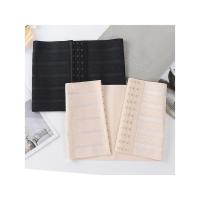 ราคา สเตย์รัดหน้าท้อง สเตย์รัดหน้าอก เข็มขัดรัดหน้าท้องกระชับสัดส่วน (แผ่นกว้าง 8 นิ้ว 11ตะขอ) (27101049042)