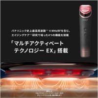 ราคา ออกใหม่ 2025! รุ่นอัพเกรด - ดูแลผิวคุณผู้ชายส่งตรงจากญี่ปุ่น เครื่องนวดยกกระชับใบหน้า ล้ำหน้า (40568912190)