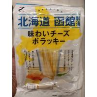 ราคา Yamael Cheese Hokkaido100g.ปลาเส้นสอดไส้ชีสรวม 100 กรัม (26914068678)